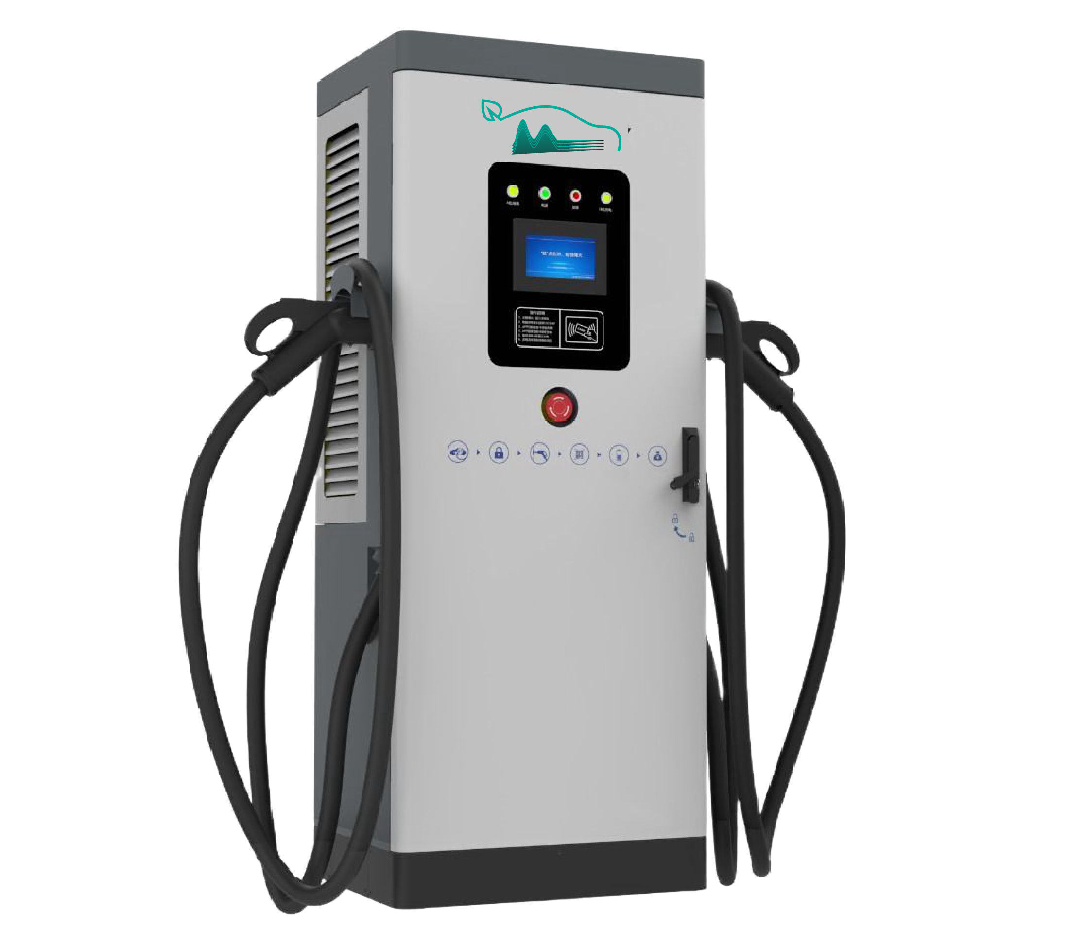 Power Plus-شارژر سریع -120 کیلو وات